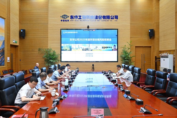 OB电竞官网公司2025年度环：瞎媪 - 副本
